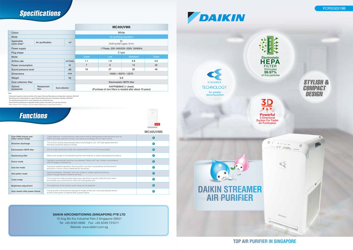 Daikin Streamer Air Purifier